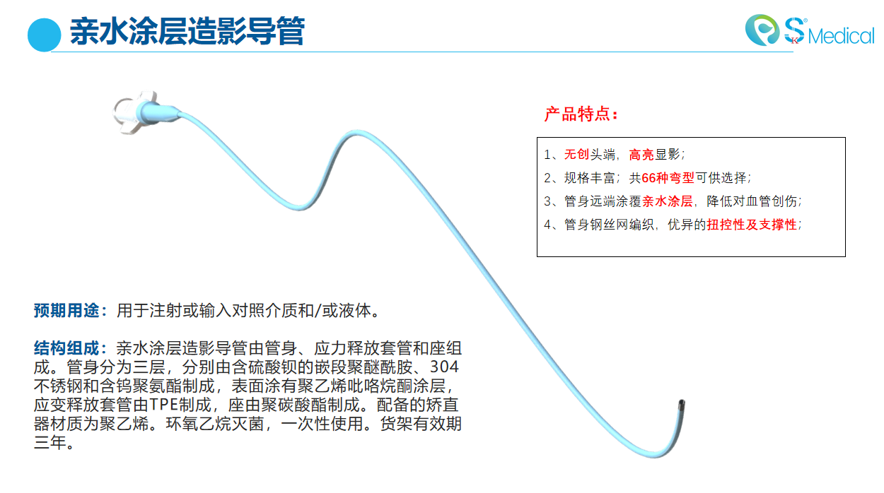 09c11708-3b39-4ced-bf6d-de99bbe3df0c.png