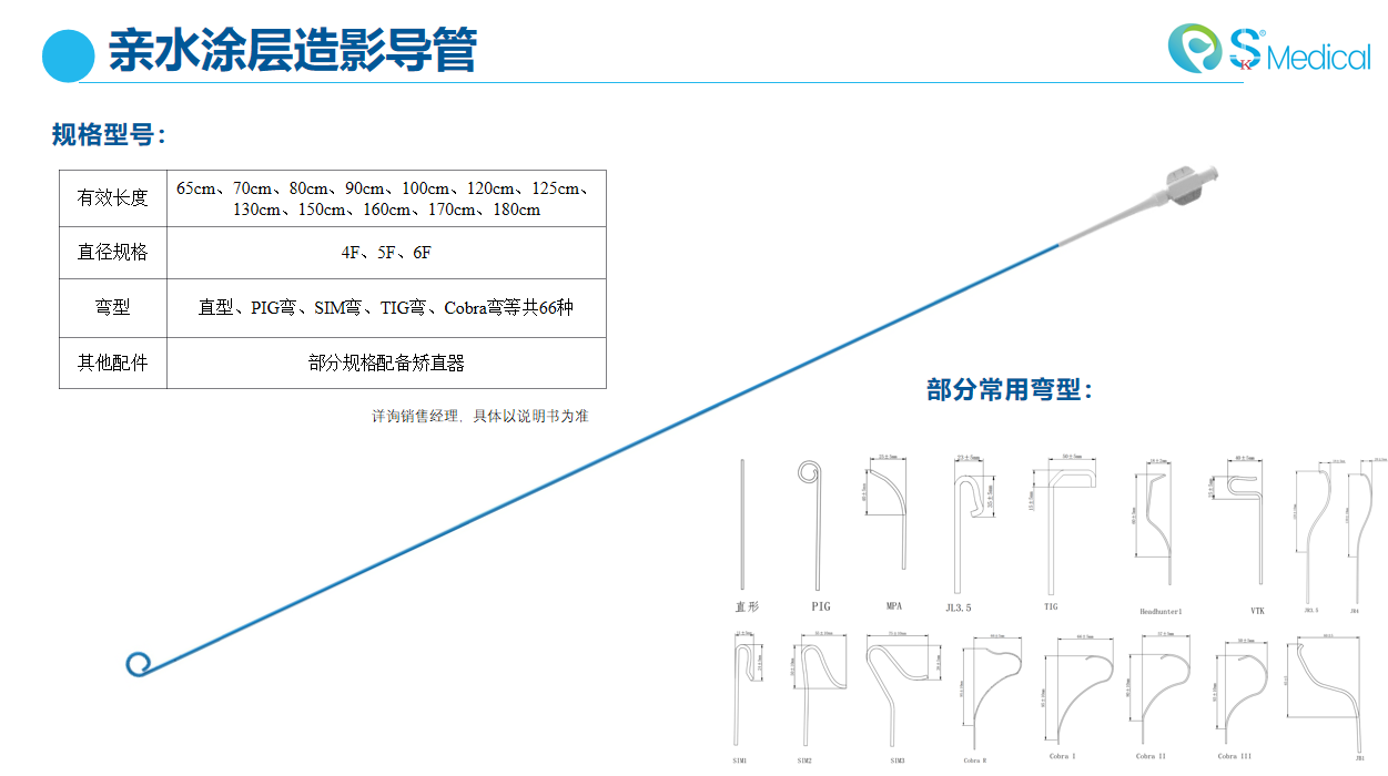 9e1527e8-2b95-4bd7-9d13-5ce059acd385.png